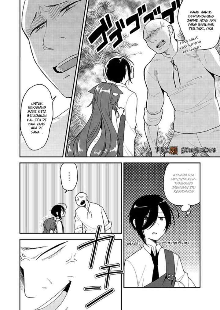 Isekai de Kojiin wo Hiraita kedo, Naze ka Darehitori Sudatou to Shinai Ken chapter 4 halaman 5