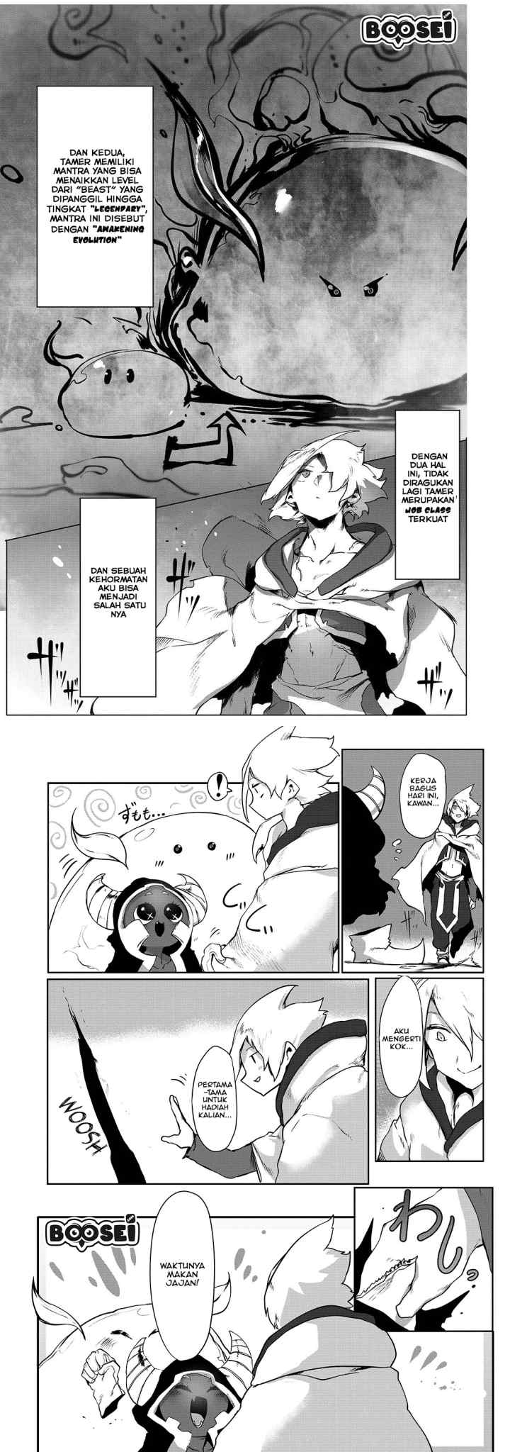 Ore No Zense No Chishiki De Teihengyo Tamer Ga Joukyugyo Ni Natte Shimaisou Na Ken Ni Tsuite chapter 1 halaman 9