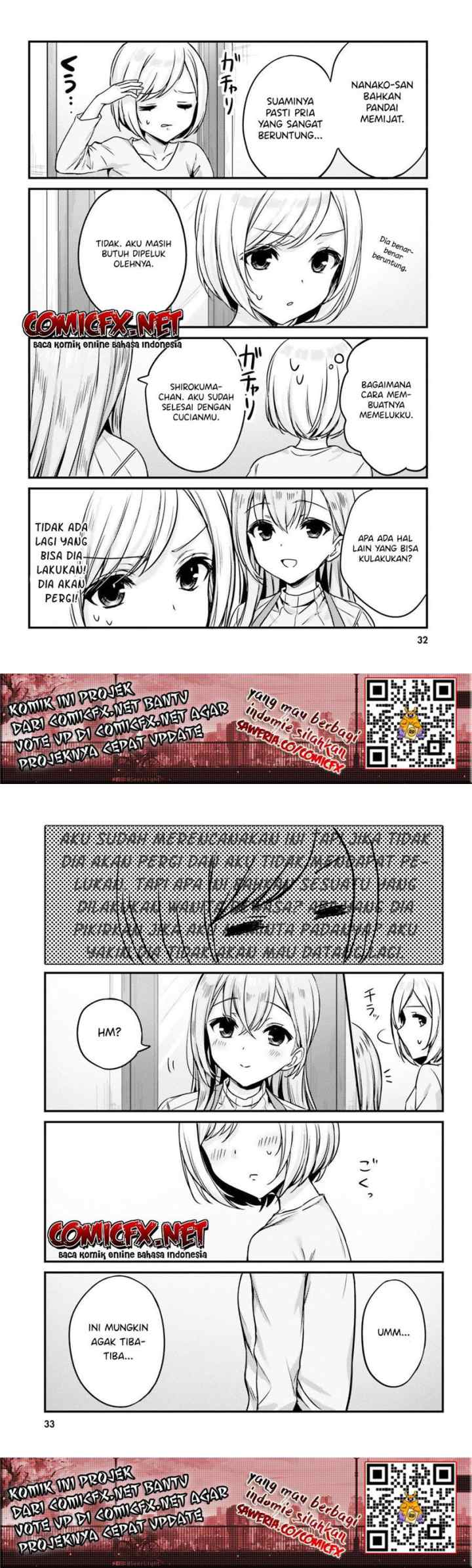 Nanako From The Neighborhood chapter 12 halaman 5