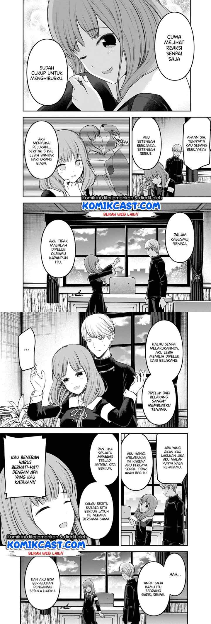 Kaguya-sama wa Kokurasetai: Tensai-tachi no Renai Zunousen chapter 206 halaman 7