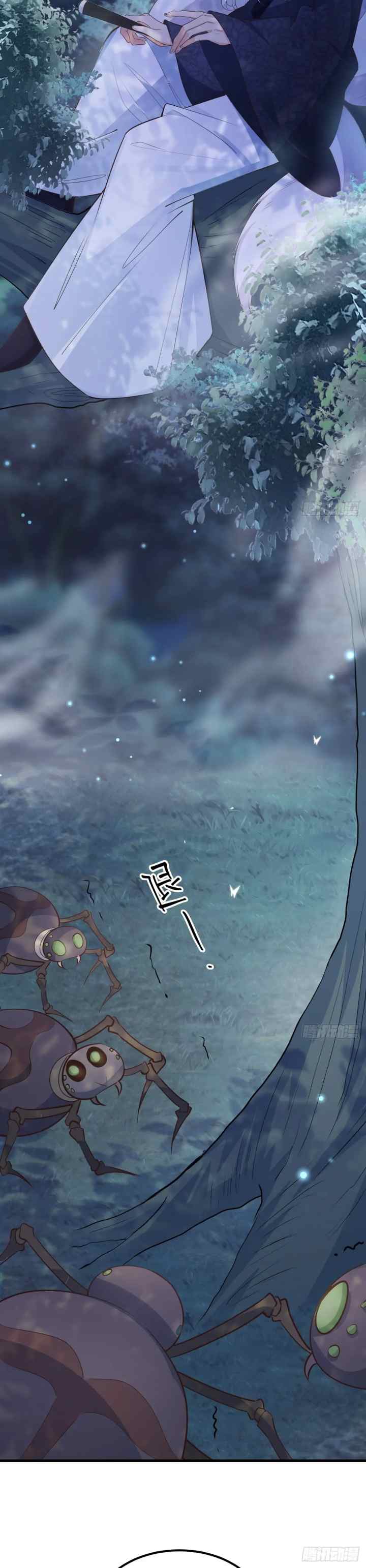 Fox Spirit Child Is Also Quite Obedient Today? chapter 47 halaman 4