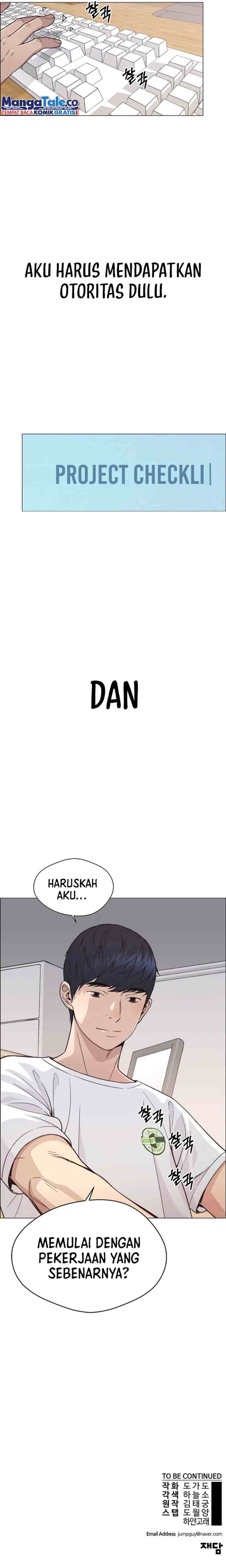 The Man chapter 159 halaman 15