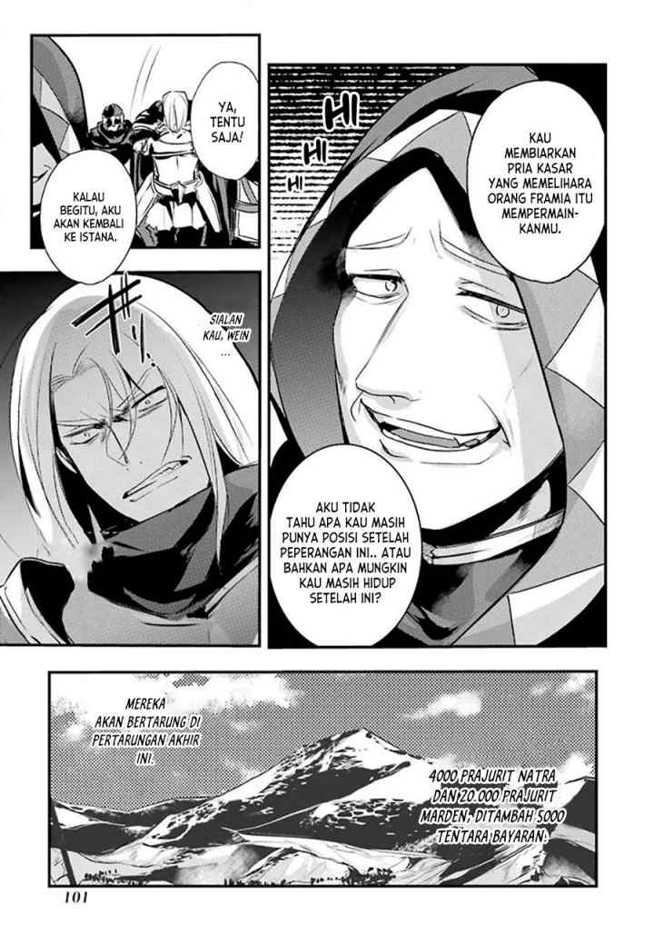 Souda, Baikoku Shiyou: Tensai Ouji no Akaji Kokka Saisei Jutsu chapter 24 halaman 9