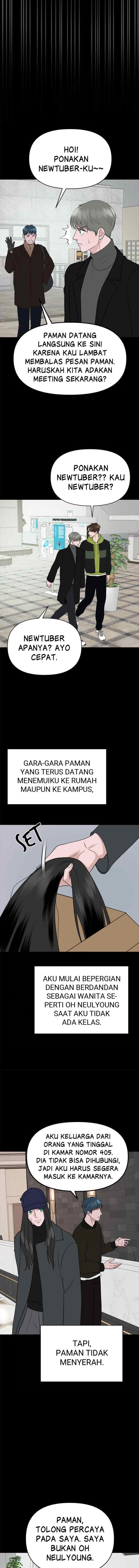 Nuance of Lying chapter 12 halaman 15
