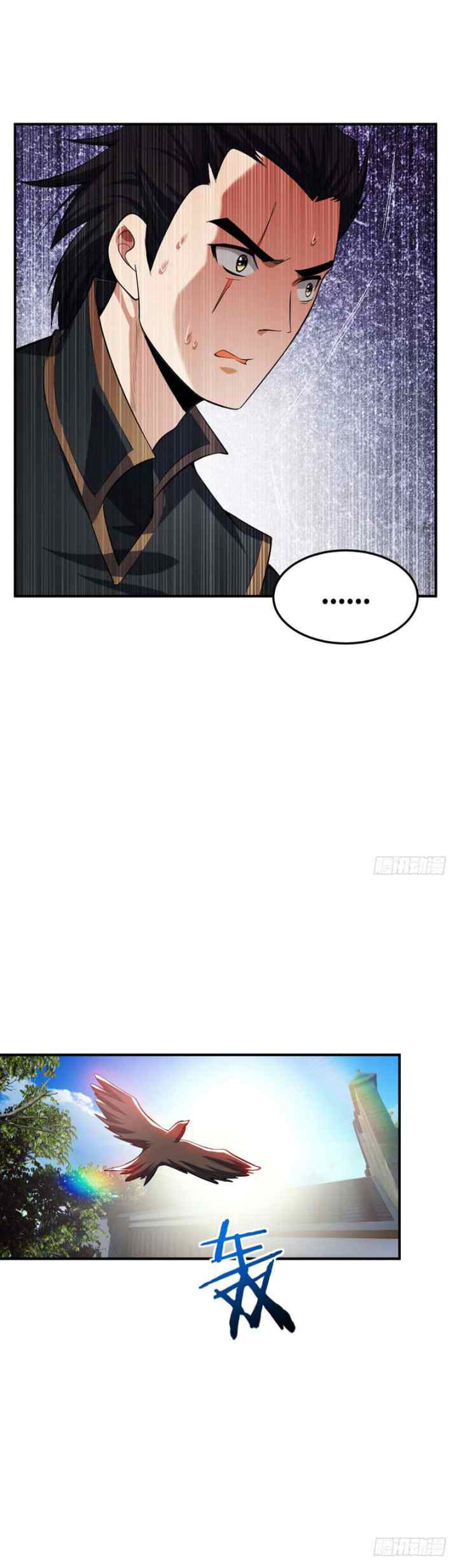 Rise of The Demon King chapter 43 halaman 7