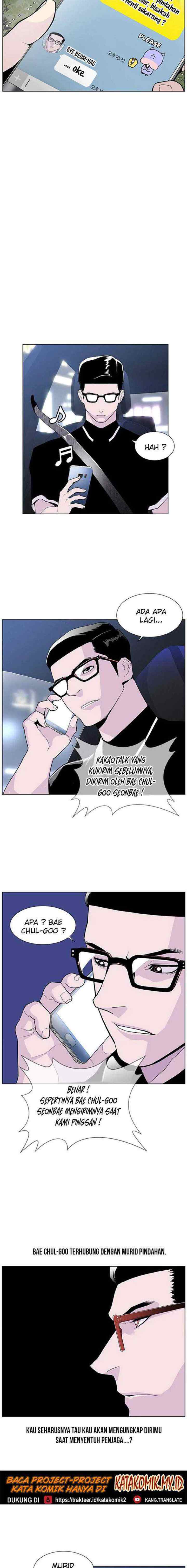 Gang of School chapter 63 halaman 11