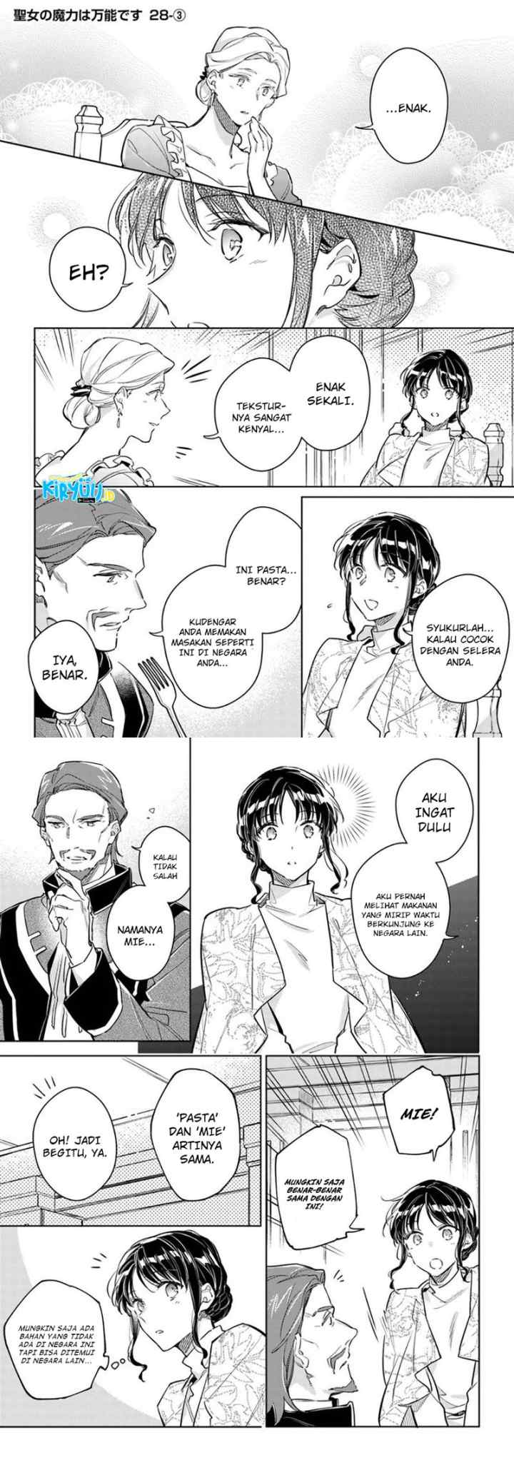 Seijo no Maryoku wa Bannou desu chapter 28 halaman 8