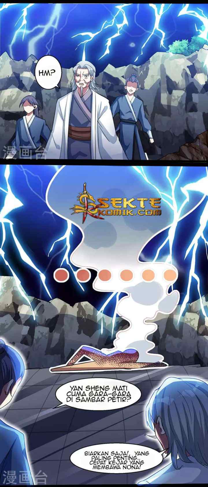 Dushi Xiaoyao chapter 17 halaman 11