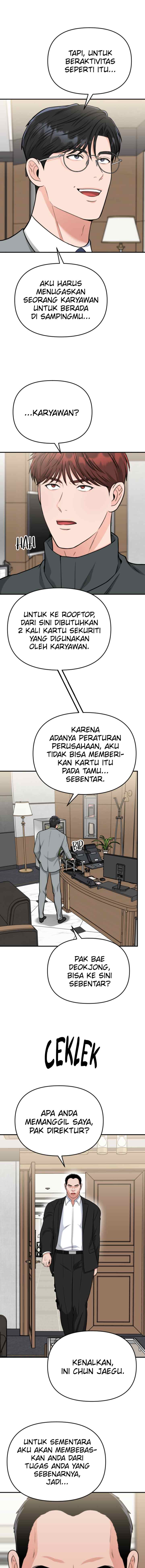 Father Like A Dog chapter 14 halaman 6