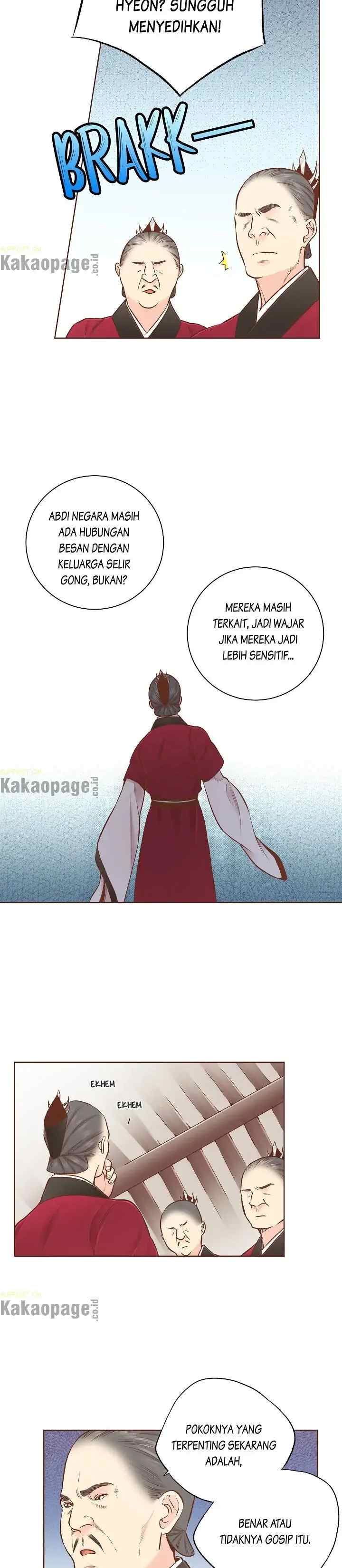Snow Blossom chapter 233 halaman 7