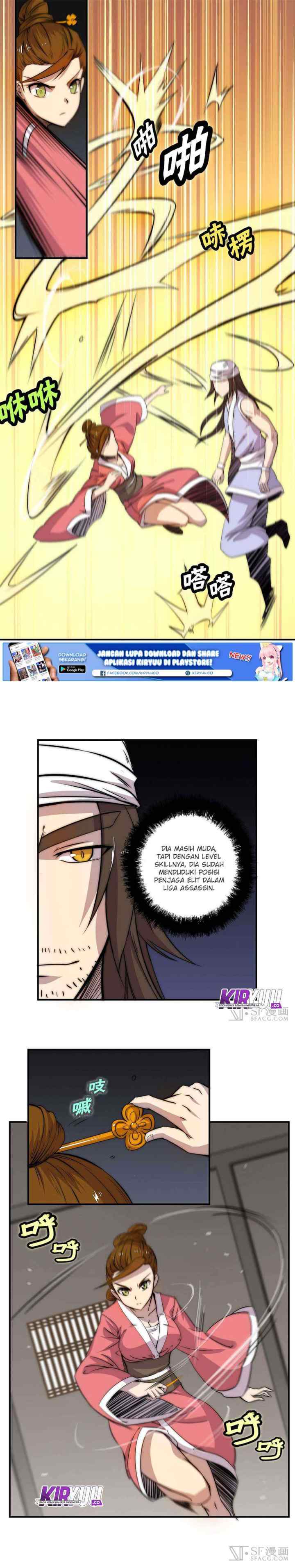 Martial King's Retired Life chapter 41 halaman 12