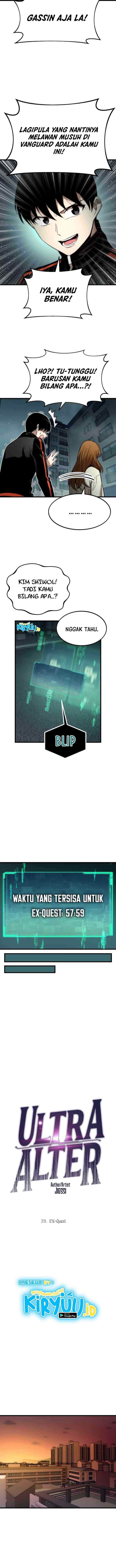 Ultra Alter chapter 29 halaman 12