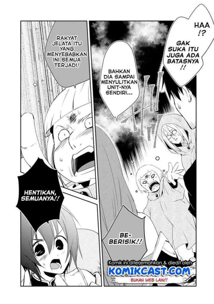Mannen D-rank no Chuunen Boukensha, Yotta Ikioi de Densetsu no Ken wo Hikkonuku chapter 20.1 halaman 4