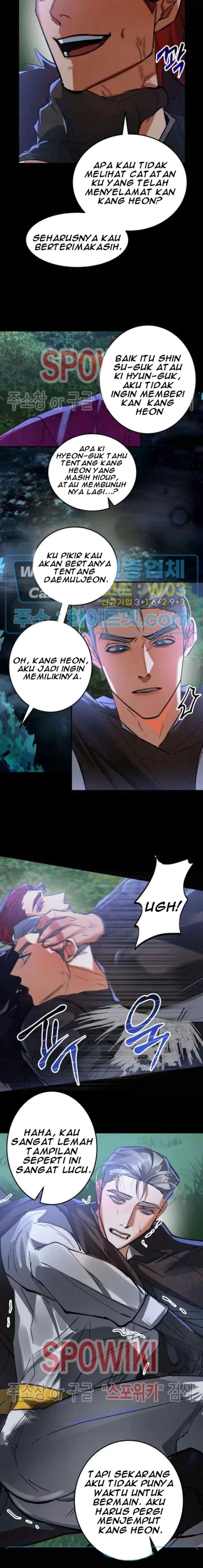 Daemuljeon chapter 32 halaman 4