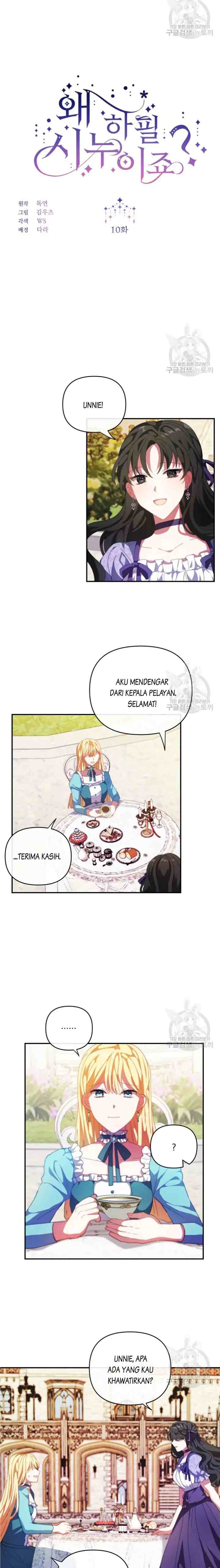 I'll Save the Heroine! chapter 10 halaman 8