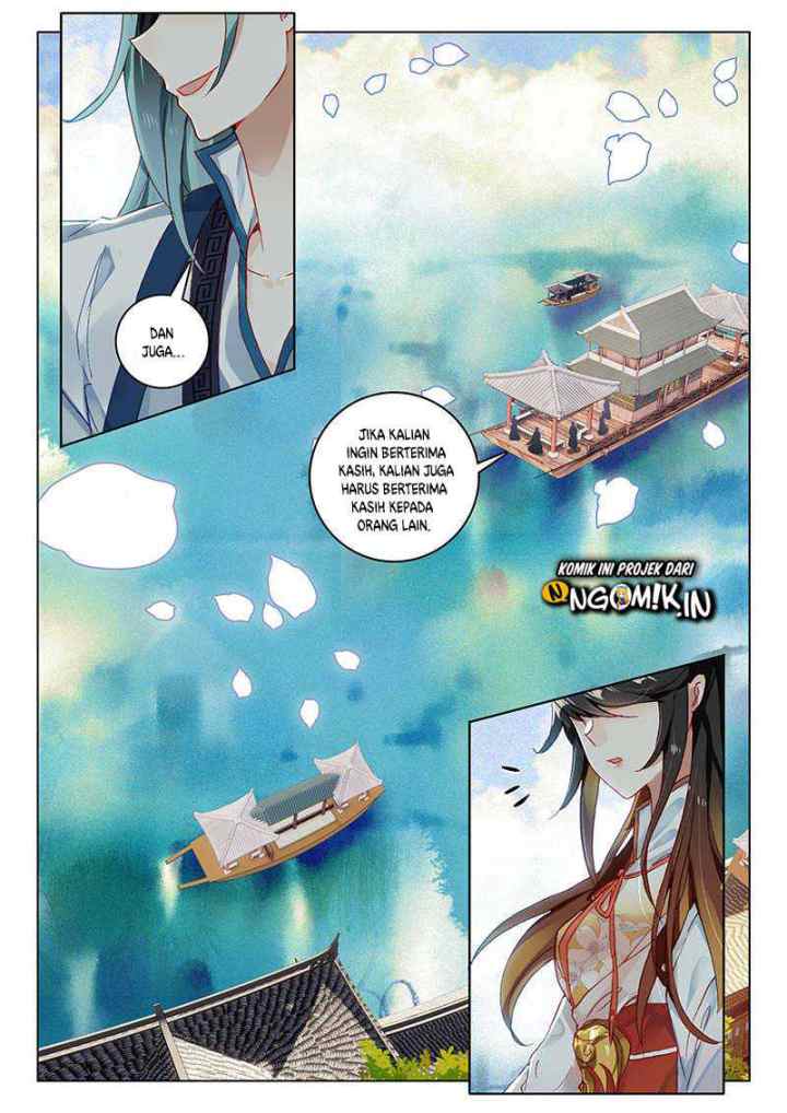 Soaring Sword Odyssey chapter 10.2 halaman 12