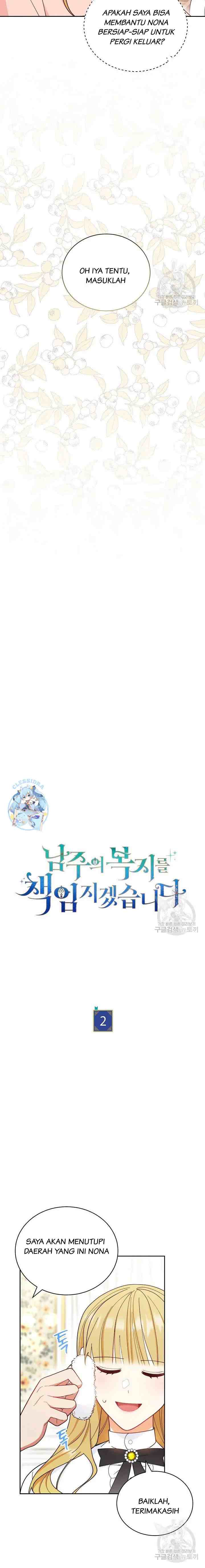I Will Take Responsibility for the Welfare of the Male Lead chapter 2 halaman 6