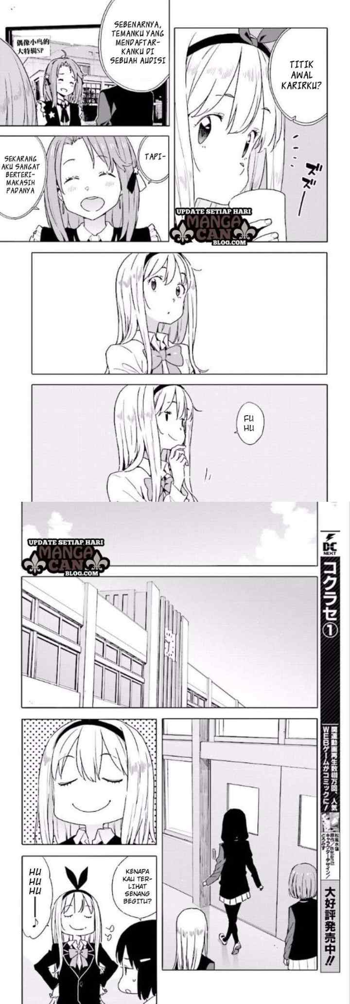 Kono Bijutsubu ni wa Mondai ga Aru! chapter 53 halaman 4