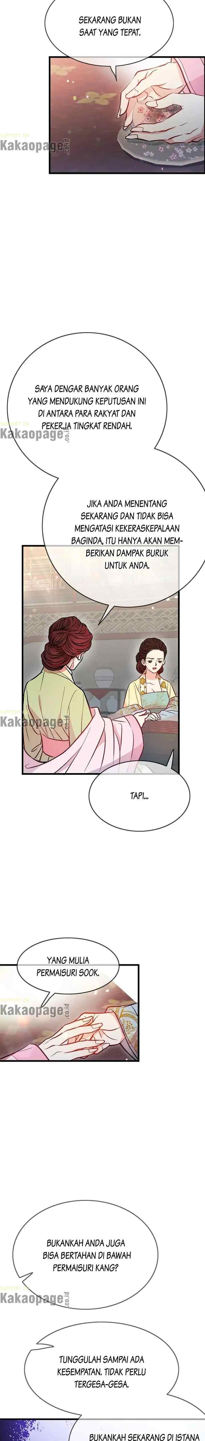 L'Épouse du désert chapter 24 halaman 13