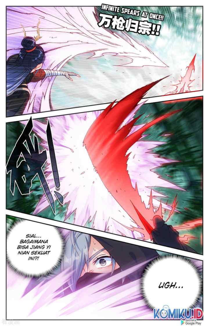 The Heaven's List chapter 122 halaman 4