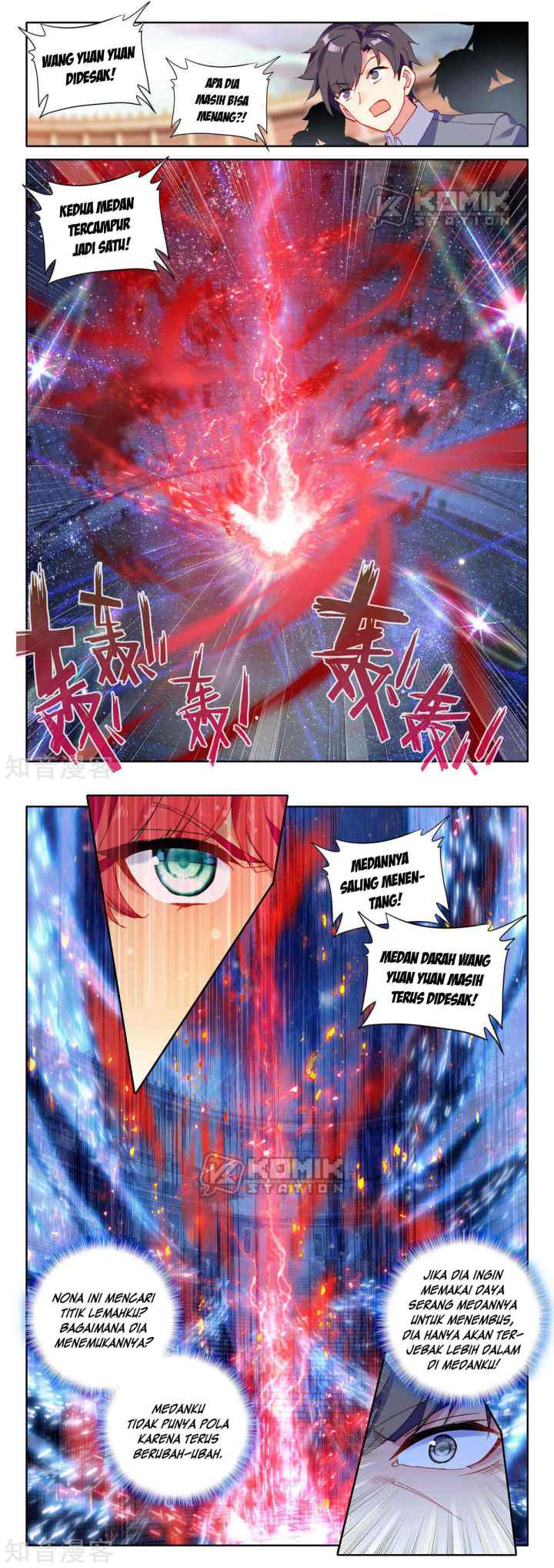 Shen Yin Wang Zuo chapter 199 halaman 10