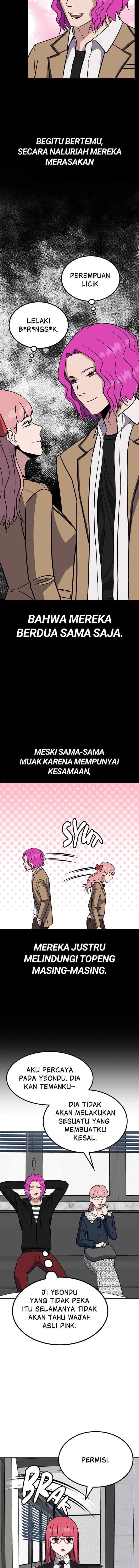 Marriage Sim chapter 39 halaman 16