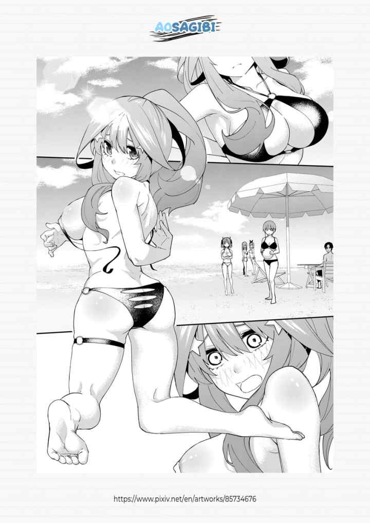 Gotoubun no Hanayome β chapter 3 halaman 14