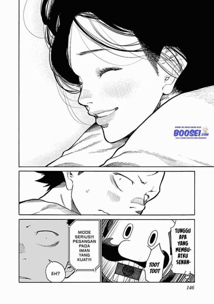 Cigarette and Cherry chapter 95 halaman 12