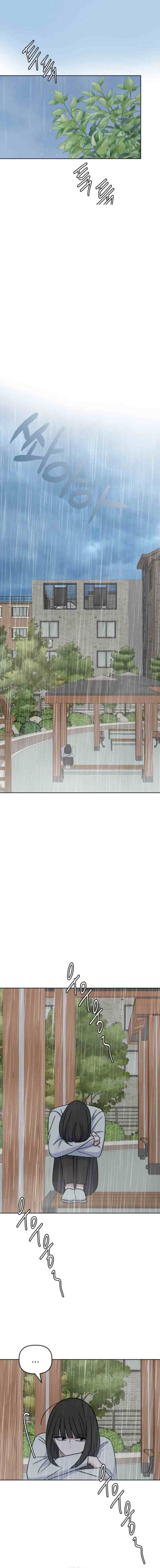Causality chapter 56 halaman 17