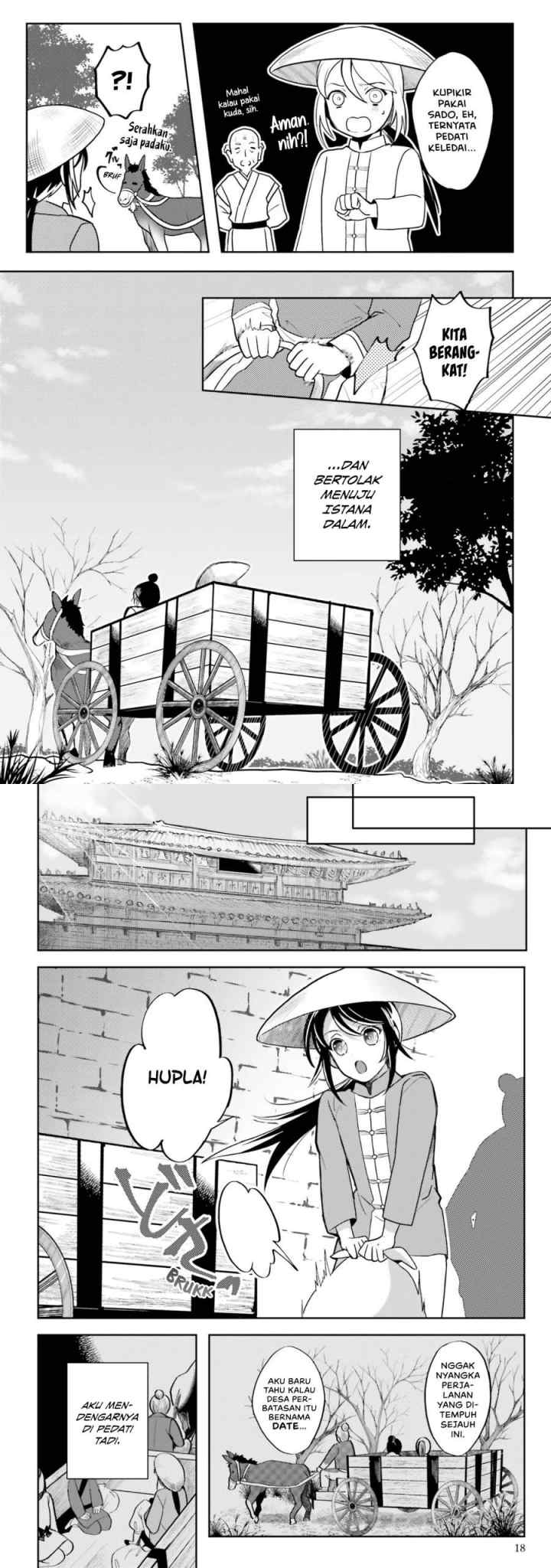 Hyakkakyu no Osoujigakari: Tenseishita Shinmai Kyuujo chapter 1 halaman 9