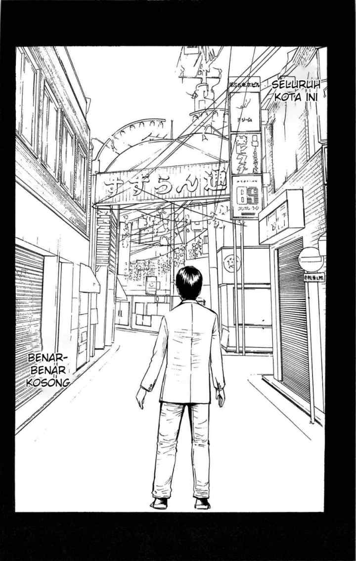 Fuan no Tane Plus chapter 108 halaman 4