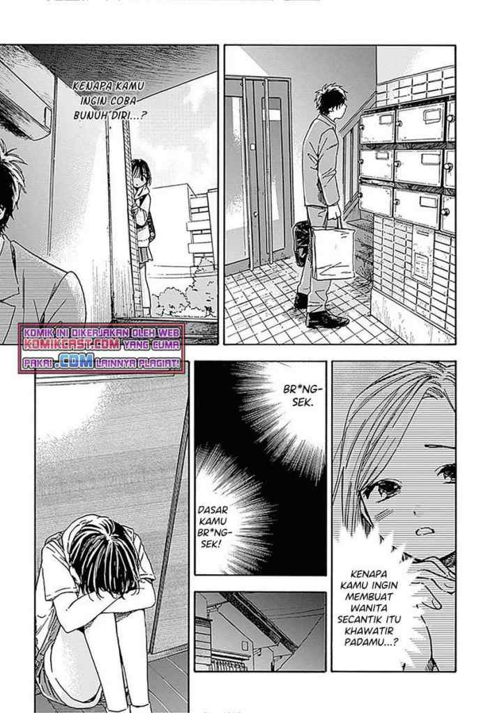 Pochi Gokko chapter 13 halaman 18
