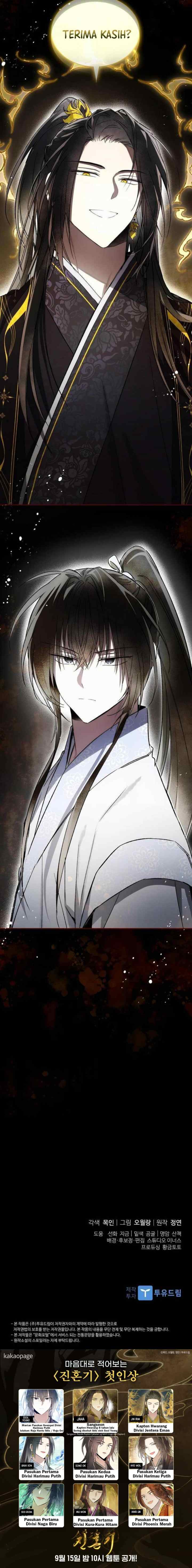 Subdued Soul Chronicle chapter 18 halaman 18