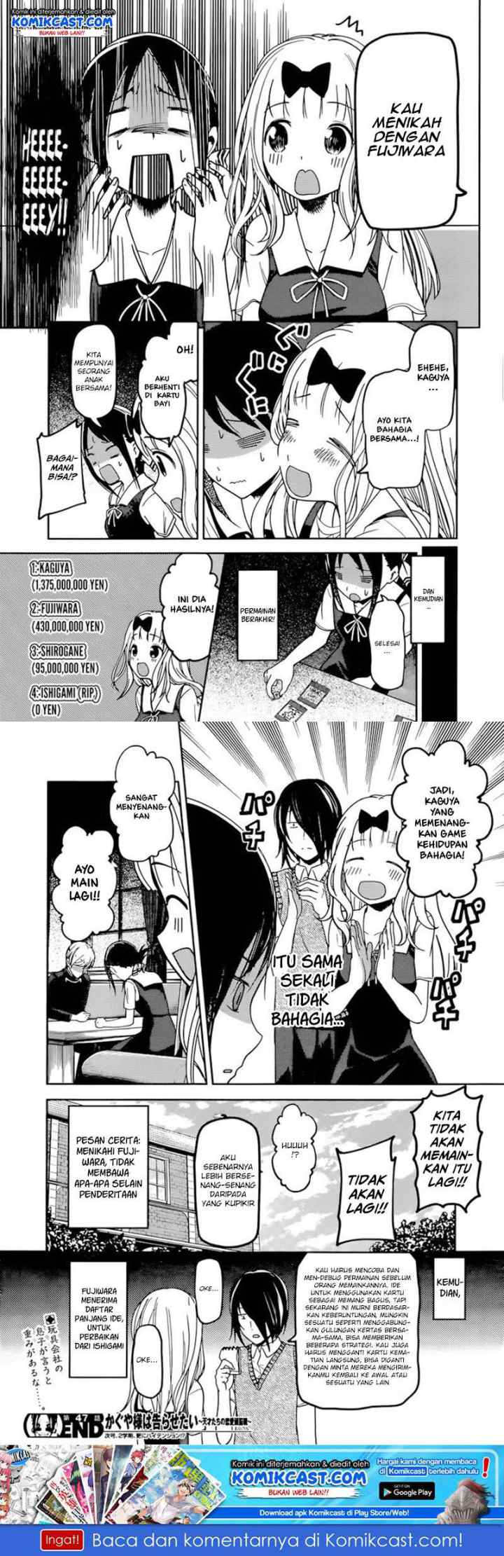 Kaguya-sama wa Kokurasetai: Tensai-tachi no Renai Zunousen chapter 57 halaman 10