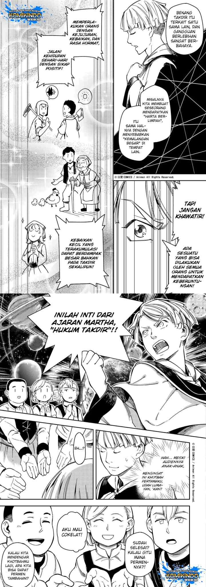 Tuixiu de Yongzhemen chapter 23 halaman 5