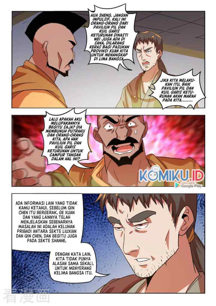 Martial Master chapter 545 halaman 8