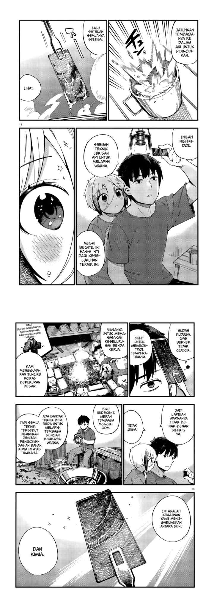 Cuprum's Bride chapter 9 halaman 10
