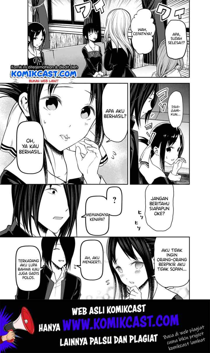Kaguya-sama wa Kokurasetai: Tensai-tachi no Renai Zunousen chapter 173 halaman 6