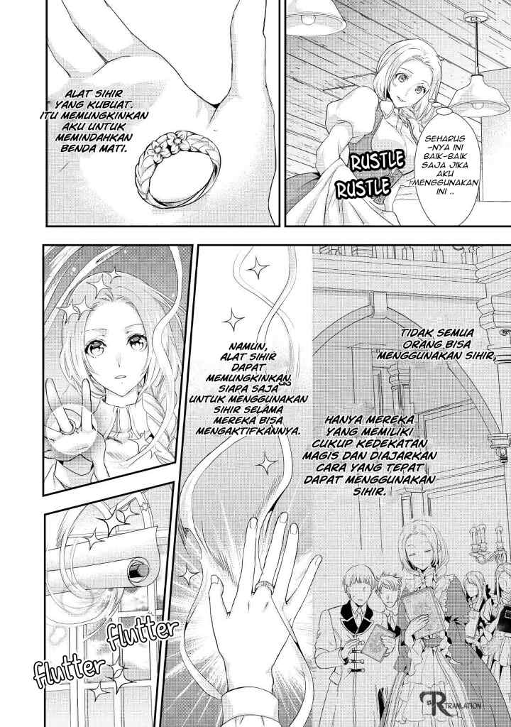 Milady Just Wants to Relax chapter 5.1 halaman 14