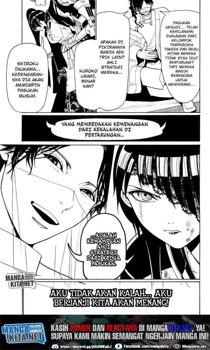 Orient chapter 78 halaman 4