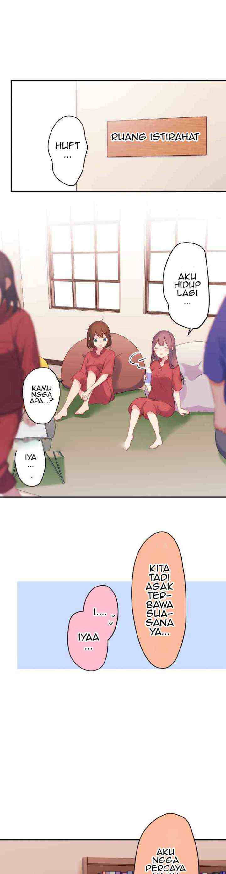 Waka-chan Is Flirty Again chapter 75 halaman 7