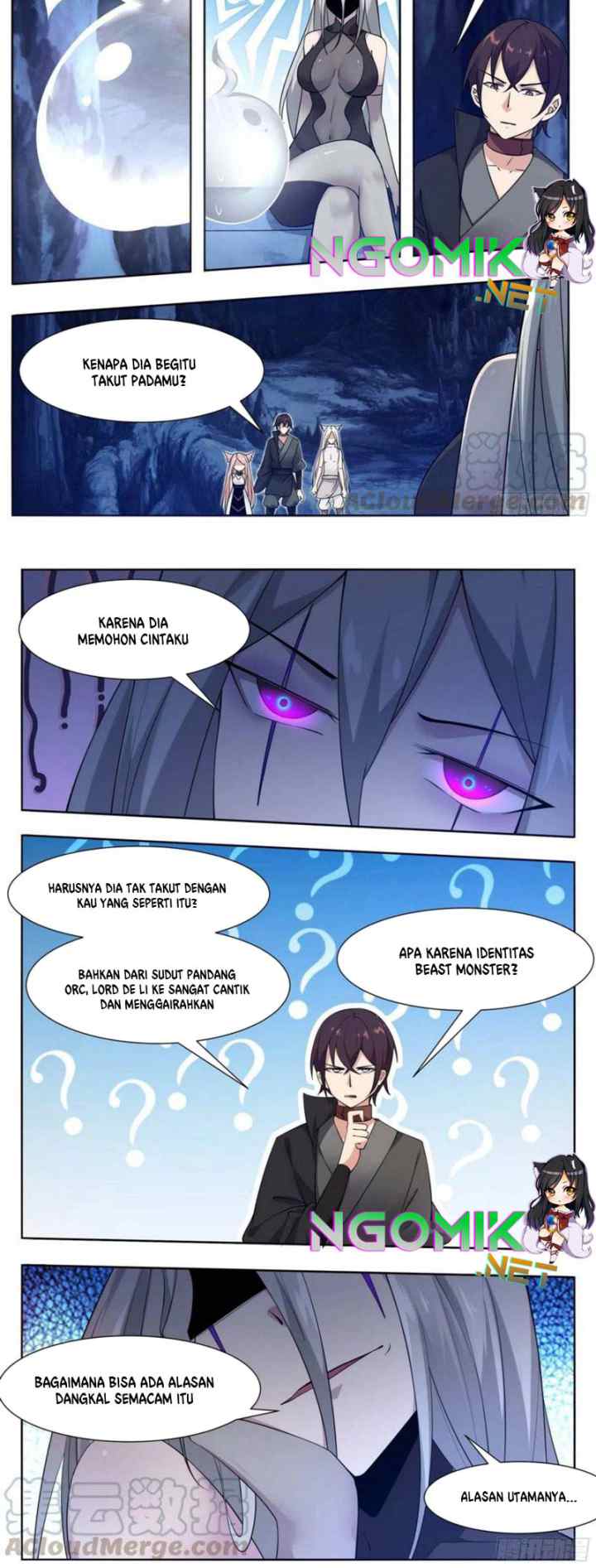 The Strongest God King chapter 205 halaman 7