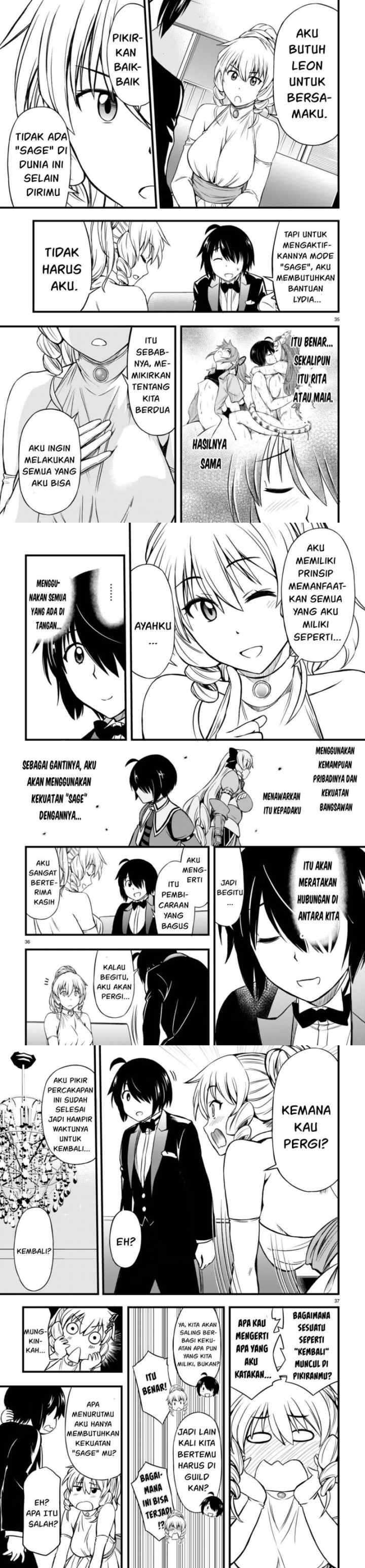 Hazure Akamadoushi ha Kenjyatime ni Musou suru chapter 18 halaman 13
