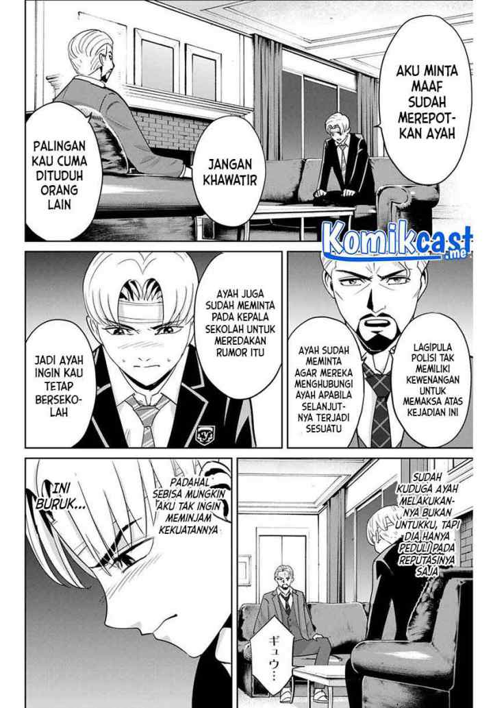 Fukushuu No Kyoukasho chapter 47 halaman 5