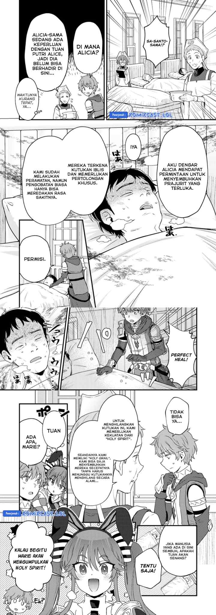 Ikenie ni Natta Ore ga Nazeka Jashin wo Horoboshite Shimatta Ken chapter 18 halaman 6