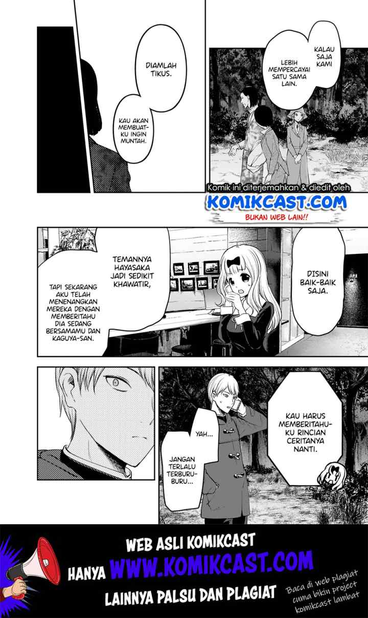 Kaguya-sama wa Kokurasetai: Tensai-tachi no Renai Zunousen chapter 186 halaman 11