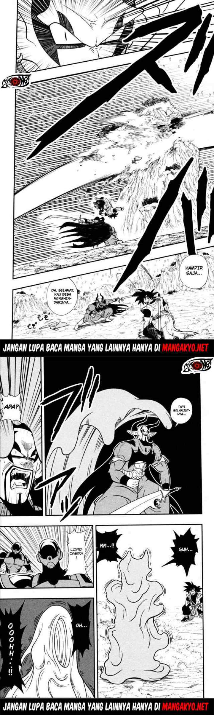 Super Dragon Ball Heroes: Dark Demon Realm Mission! chapter 5 halaman 4