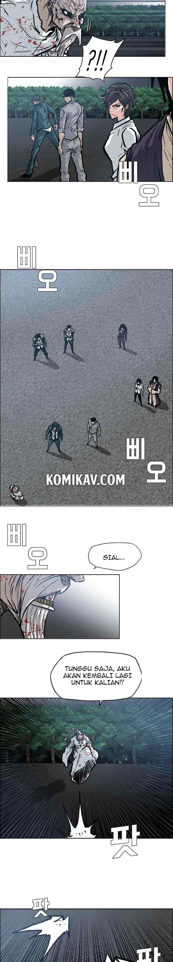 Boss in School chapter 106 halaman 11