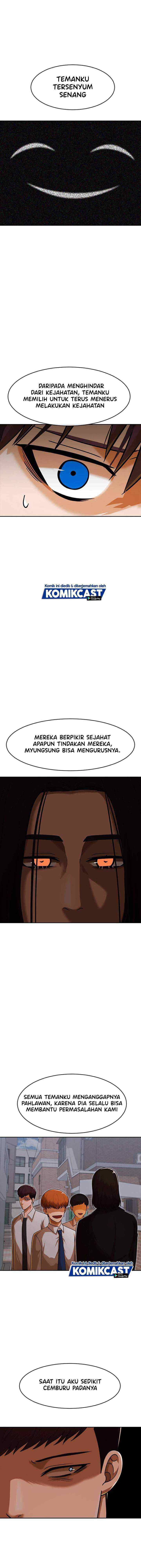 The Girl from Random Chatting! chapter 171 halaman 17