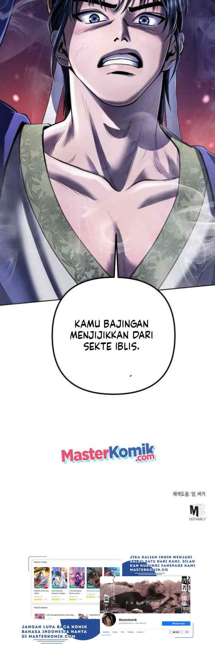 Ha Buk Paeng's Youngest Son (Revenge Of Young Master Peng) chapter 23 halaman 19